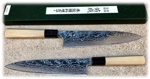 Couteau artisanal japonais Sukenari - Gyuto 240 mm Ginsan Damas