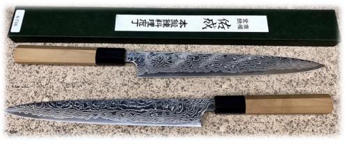 Couteau artisanal japonais Sukenari - Sujihiki 270 mm Ginsan Damas
