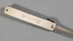Couteau pliant japonais Higonokami Motosuke Nagao - 016772