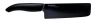COUTEAU EN CERAMIQUE KYOCERA NAKIRI 15 CM