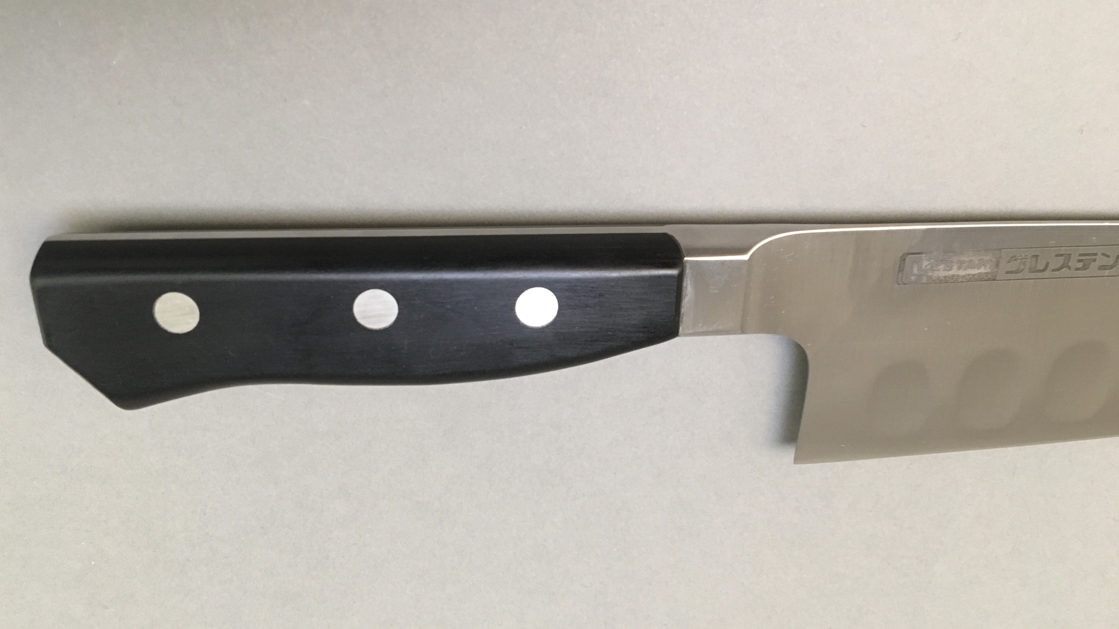 Couteau japonais Glestain Chef 190 mm