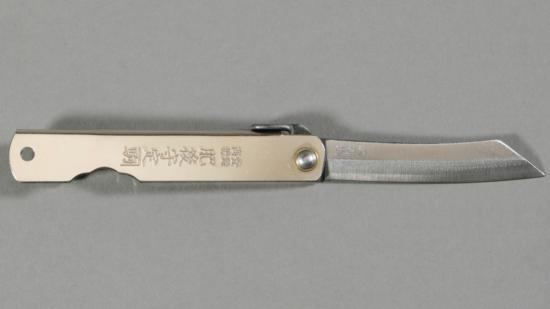 Couteau japonais Higonokami Motosuke Nagao