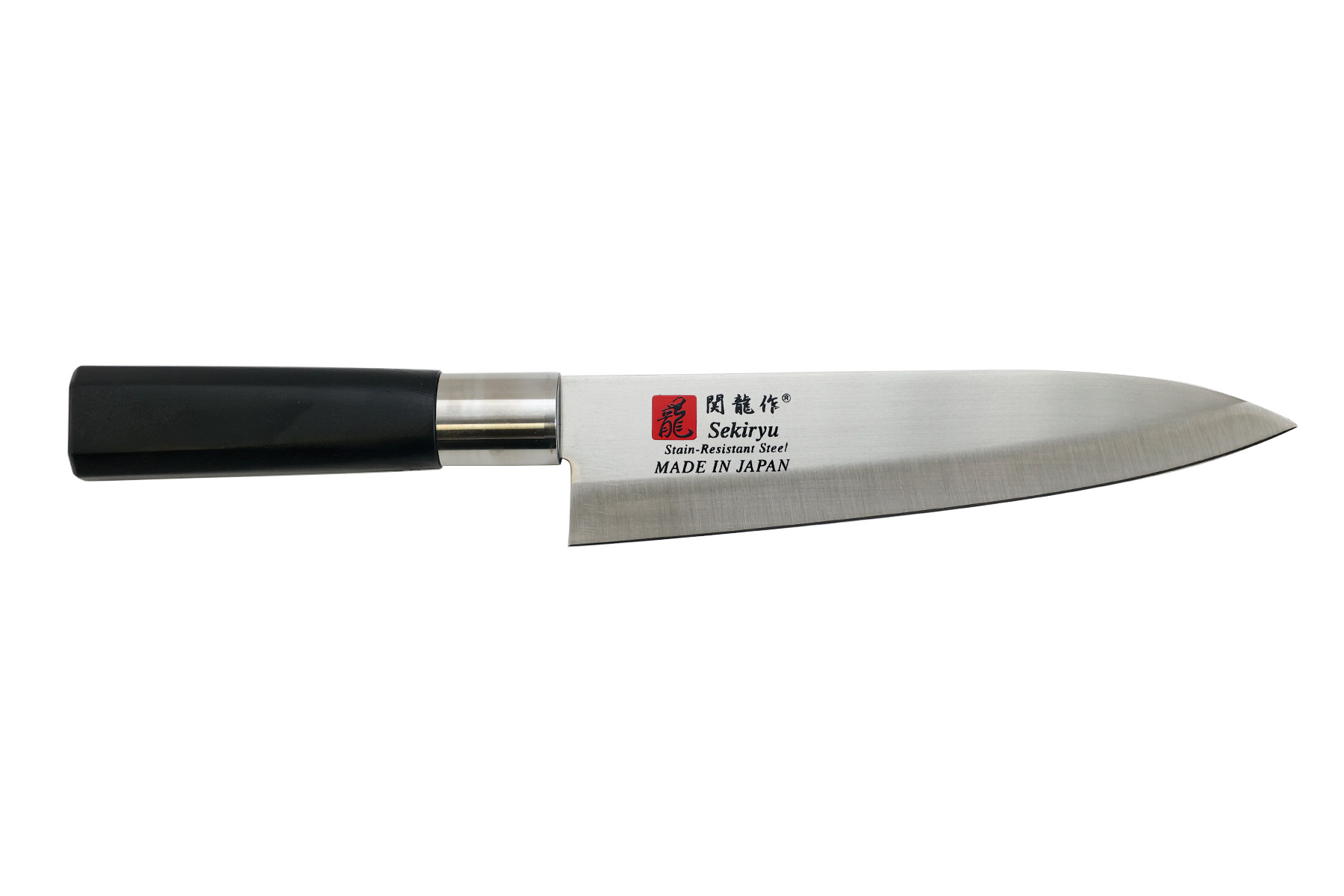 Couteau japonais Jaku Black - chef 18 cm