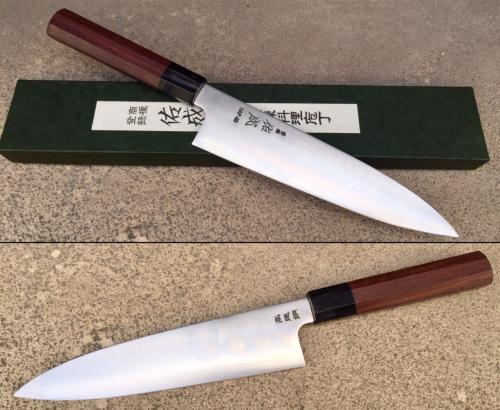 Couteau artisanal Sukenari gyuto 21 cm HAP40