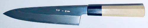 COUTEAUX JAPONAIS ARTISANAL - SAKAI KIKUMORI - CHEF 21 CM - ACIER WHITE PAPER STEELn°2