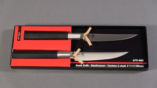 Coffret de 2 couteaux de table Kai Wasabi Black