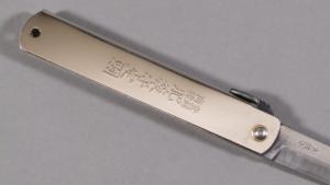 Couteau pliant japonais Higonokami Motosuke Nagao - BEL-668