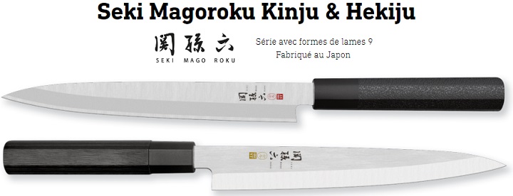 Couteaux de cuisine japonais Kinju & Hekiju