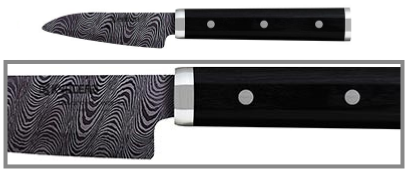 Couteau en céramique Kyocera office 7,5 cm Kizuna