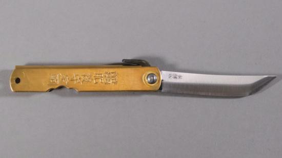 Couteau pliant japonais Higonokami Tanto - Laiton