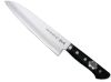 Couteau de chef 18 cm Kane Tsune VG10 San Mai