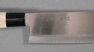 Couteau Haiku Home de Chroma 17.50 cm Nakiri