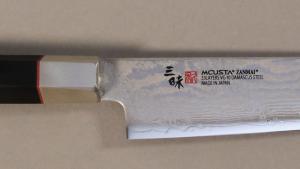 COUTEAU JAPONAIS MCUSTA SPLASH HYBRID ZANMAI DAMAS - SUJIHIKI 24 CM