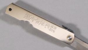Couteau pliant japonais Higonokami Nickel Plated Steel