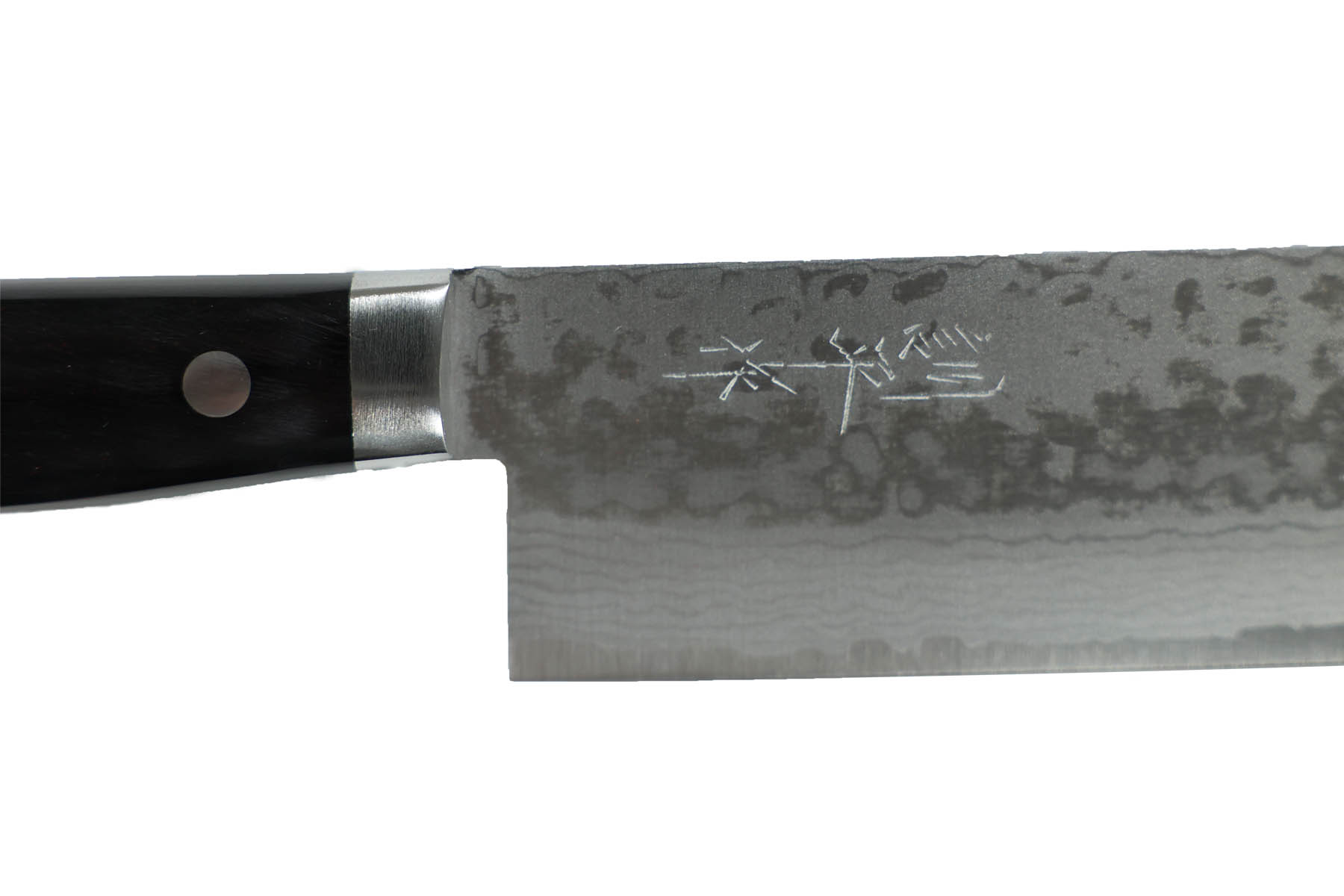 Couteau japonais artisanal Masutani - Couteau Nakiri