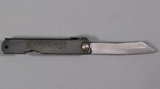Couteau japonais higonokami Motosuke Nagao - 016771BK