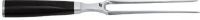 FOURCHETTE DE SERVICE KAI SHUN CLASSIC