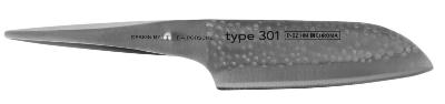 Couteau Japonais Type 301 disign by F.A Porsche 18 cm santoku martelé