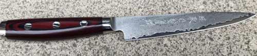 Couteau japonais Yaxell "Super Gou" - Couteau trancheur 15 cm