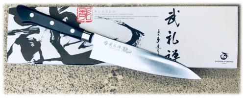 COUTEAU JAPONAIS RYUSEN SERIE BLAZEN RYU - GYUTO 15 CM - BZ-106