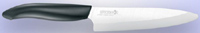 Couteau en céramique Kyocera universel 13 cm - FK-130WH-BK