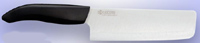 Couteau en ceramique Kyocera nakiri 15 cm - fk-150wh-bk