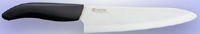 COUTEAU EN CERAMIQUE KYOCERA CHEF 18 CM