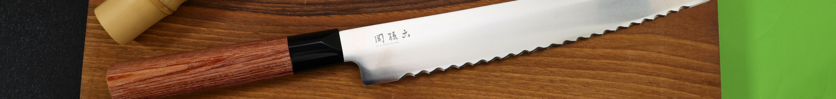 Couteaux japonais Kai Seki Magoroku Redwood pakka