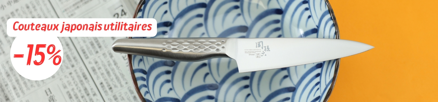 Couteau japonais utilitaires, couteau japonais polyvalent