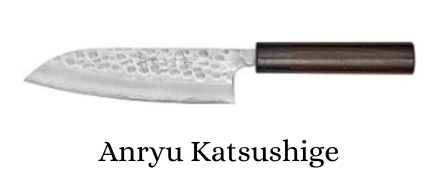 couteau japonais d'artisan Katsushige 