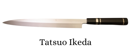 couteau japonais artisanal Ikeda 