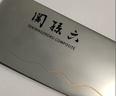 Couteau de cuisine japonais Kai Seki Magoroku Composite