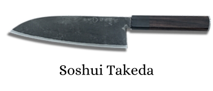 couteau japonais artisanal Takeda